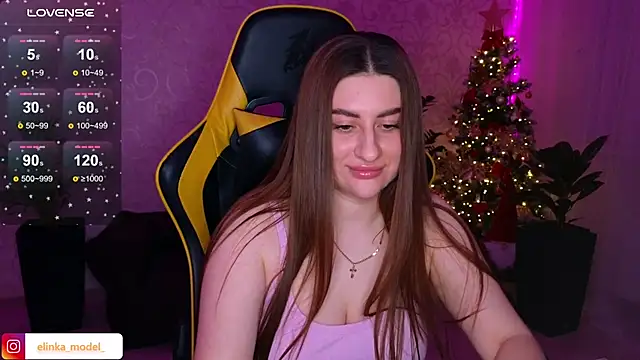 Snapshot of Elishka_ chatting on 01/11/25, 09:46 Elishka online show from 01/11/25, 09:46