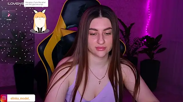 Snapshot of Elishka_ chatting on 01/16/25, 08:36 Elishka online show from 01/16/25, 08:36