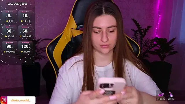 Snapshot of Elishka_ chatting on 01/30/25, 02:58 Elishka online show from 01/30/25, 02:58