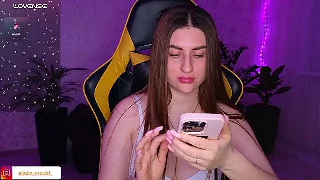 Snapshot of Elishka_ chatting on 02/01/25, 06:29 Elishka online show from 02/01/25, 06:29