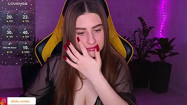 Snapshot of Elishka_ chatting on 02/08/25, 06:01 Elishka online show from 02/08/25, 06:01