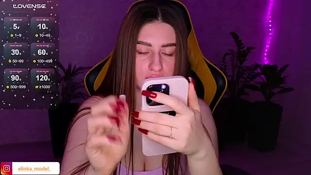 Snapshot of Elishka_ chatting on 02/08/25, 04:04 Elishka online show from 02/08/25, 04:04