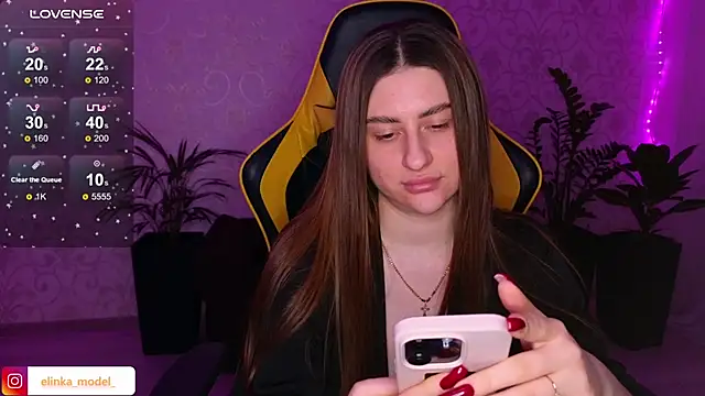 Snapshot of Elishka_ chatting on 02/09/25, 09:06 Elishka online show from 02/09/25, 09:06