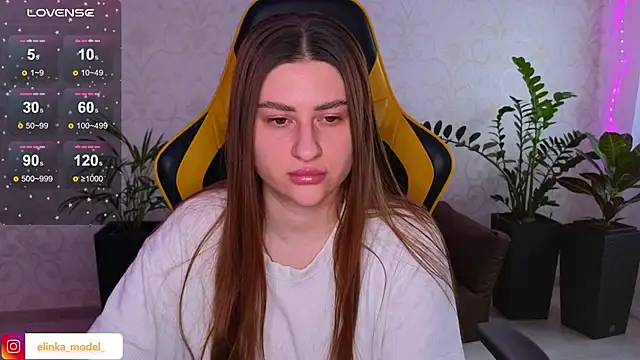 Snapshot of Elishka_ chatting on 02/11/25, 06:51 Elishka online show from 02/11/25, 06:51