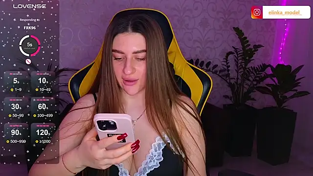 Snapshot of Elishka_ chatting on 02/12/25, 10:04 Elishka online show from 02/12/25, 10:04