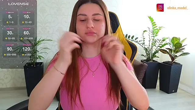 Snapshot of Elishka_ chatting on 02/17/25, 06:53 Elishka online show from 02/17/25, 06:53