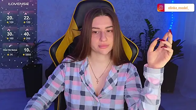 Snapshot of Elishka_ chatting on 02/21/25, 05:46 Elishka online show from 02/21/25, 05:46