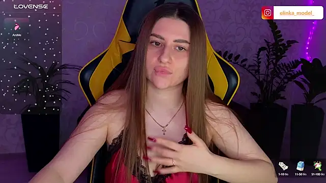 Snapshot of Elishka_ chatting on 02/24/25, 08:58 Elishka online show from 02/24/25, 08:58