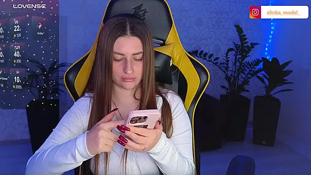 Snapshot of Elishka_ chatting on 02/26/25, 08:00 Elishka online show from 02/26/25, 08:00