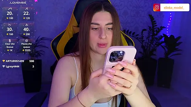 Snapshot of Elishka_ chatting on 03/05/25, 07:38 Elishka online show from 03/05/25, 07:38