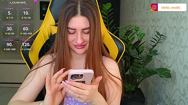 Snapshot of Elishka_ chatting on 03/08/25, 06:10 Elishka online show from 03/08/25, 06:10