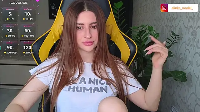 Snapshot of Elishka_ chatting on 03/09/25, 03:27 Elishka online show from 03/09/25, 03:27