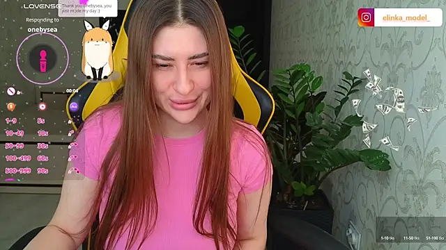 Snapshot of Elishka_ chatting on 03/20/25, 06:19 Elishka online show from 03/20/25, 06:19