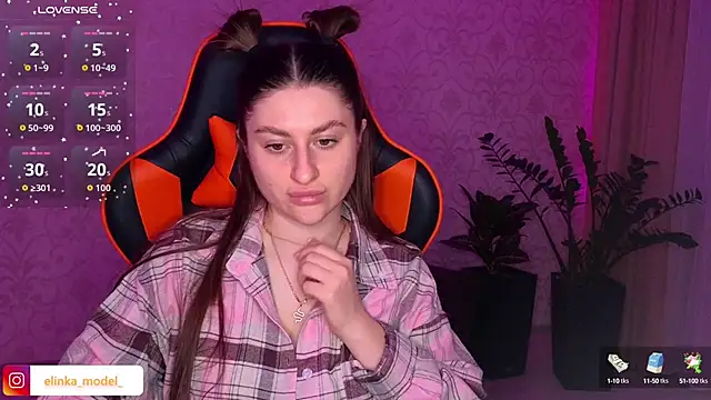 Snapshot of Elishka_ chatting on 09/25/25, 09:07 Elishka online show from 09/25/25, 09:07