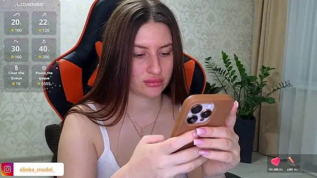 Snapshot of Elishka_ chatting on 10/02/25, 07:21 Elishka online show from 10/02/25, 07:21