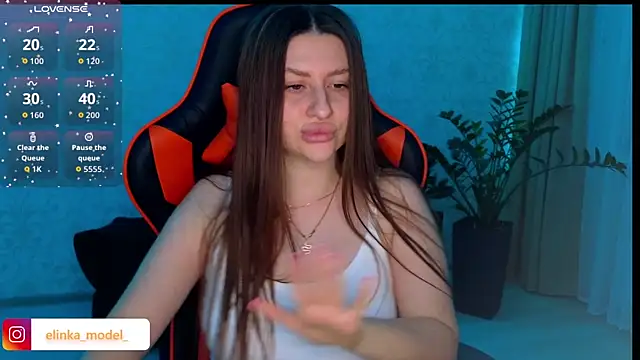 Snapshot of Elishka_ chatting on 11/10/25, 07:35 Elishka online show from 11/10/25, 07:35