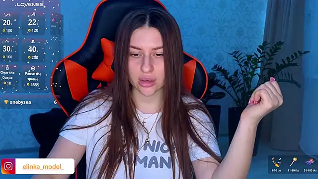 Snapshot of Elishka_ chatting on 11/16/25, 10:04 Elishka online show from 11/16/25, 10:04