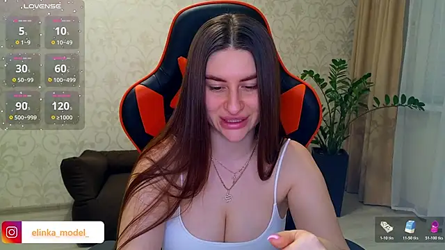 Snapshot of Elishka_ chatting on 12/03/25, 08:18 Elishka online show from 12/03/25, 08:18