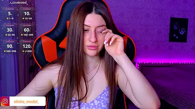 Snapshot of Elishka_ chatting on 03/31/26, 08:31 Elishka online show from 03/31/26, 08:31