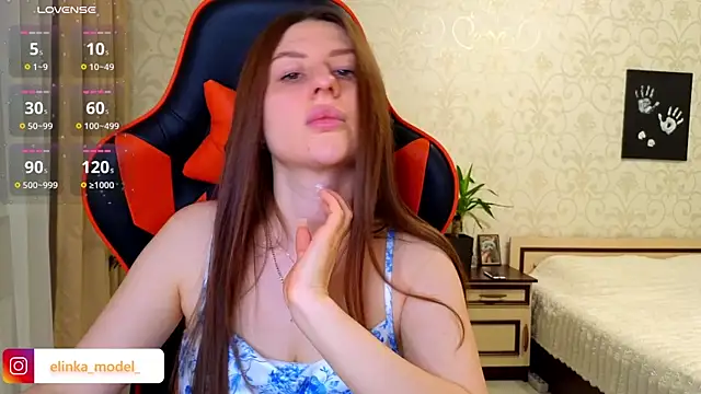 Snapshot of Elishka_ chatting on 04/03/26, 07:01 Elishka online show from 04/03/26, 07:01