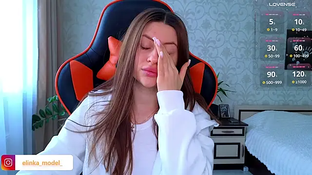 Snapshot of Elishka_ chatting on 04/06/26, 04:57 Elishka online show from 04/06/26, 04:57