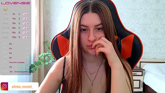 Snapshot of Elishka_ chatting on 04/24/26, 06:16 Elishka online show from 04/24/26, 06:16