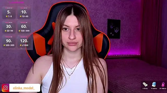 Snapshot of Elishka_ chatting on 06/15/26, 08:00 Elishka online show from 06/15/26, 08:00