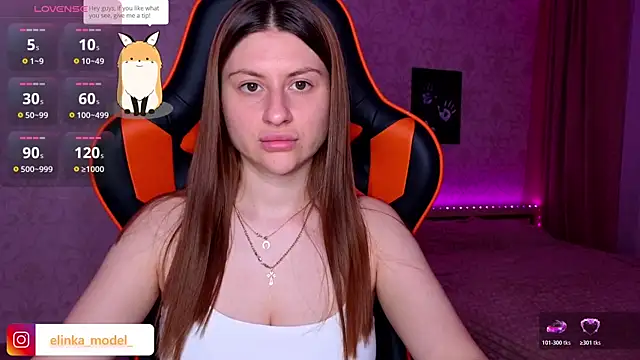Snapshot of Elishka_ chatting on 06/27/26, 08:25 Elishka online show from 06/27/26, 08:25