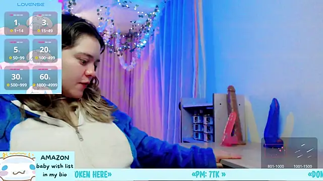 anjana yuii online show from 12/12/24, 01:49