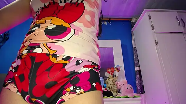 Snapshot of Lunahoney1 chatting on 02/05/26, 07:29 Lunahoney1 online show from 02/05/26, 07:29