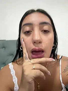 Snapshot of Hannahoff chatting on 02/28/26, 12:11 Hannahoff online show from 02/28/26, 12:11