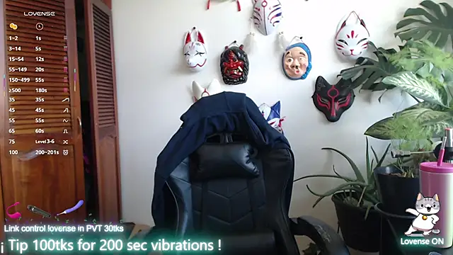 cat salo online show from 03/09/25, 03:05