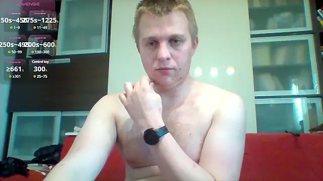 Snapshot of Matttthees chatting on 12/29/24, 08:44 Matttthees online show from 12/29/24, 08:44