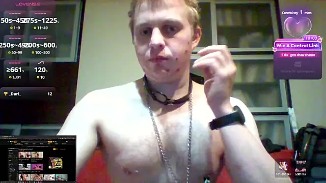 Snapshot of Matttthees chatting on 12/31/24, 09:06 Matttthees online show from 12/31/24, 09:06