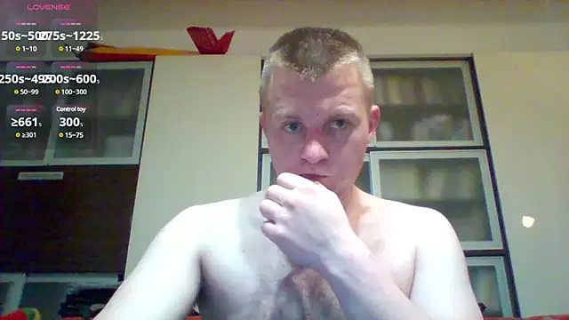 Snapshot of Matttthees chatting on 01/25/25, 09:04 Matttthees online show from 01/25/25, 09:04