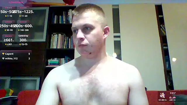 Snapshot of Matttthees chatting on 01/27/25, 12:01 Matttthees online show from 01/27/25, 12:01