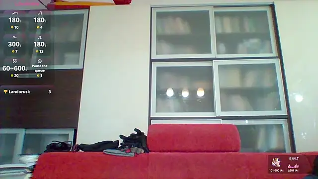 Snapshot of Matttthees chatting on 02/05/25, 09:15 Matttthees online show from 02/05/25, 09:15