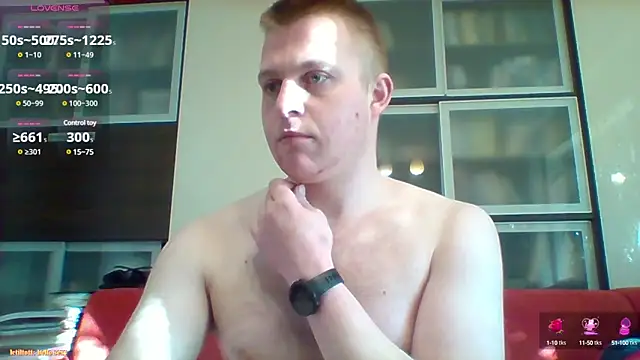 Snapshot of Matttthees chatting on 02/05/25, 12:17 Matttthees online show from 02/05/25, 12:17