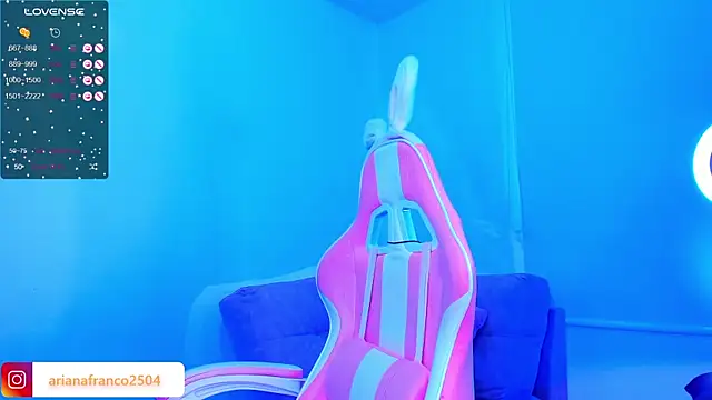 Snapshot of Ariana_f chatting on 03/07/25, 06:22 Ariana f online show from 03/07/25, 06:22