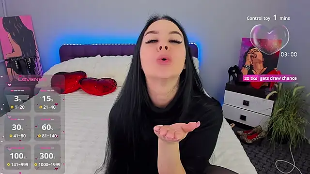 KeiraChoCo online show from 10/26/25, 08:48