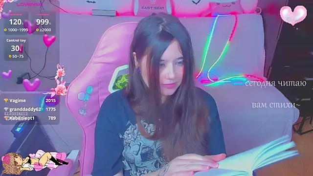 Lolisuccub online show from 03/09/26, 05:50