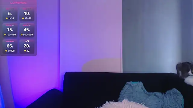 Snapshot of sweetrafaella chatting on 12/12/24, 08:53 sweetrafaella online show from 12/12/24, 08:53