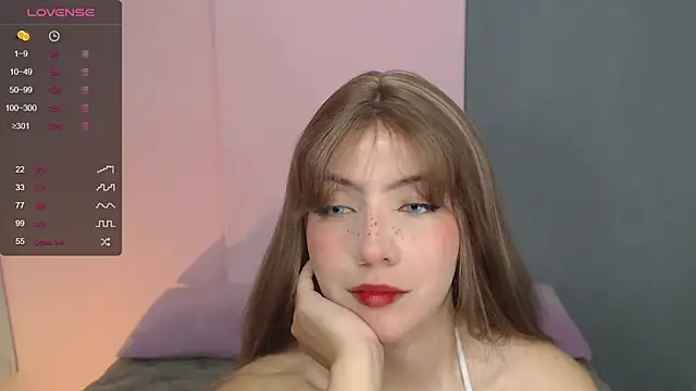 Snapshot of sweetrafaella chatting on 11/23/25, 01:38 sweetrafaella online show from 11/23/25, 01:38