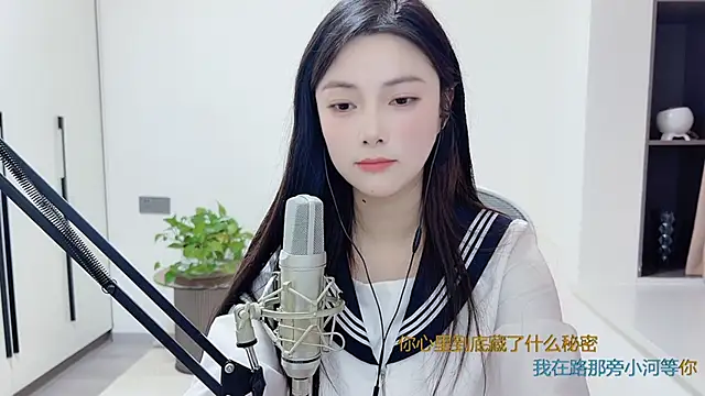 HaagenDazs  online show from 12/09/24, 05:40