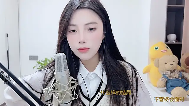 HaagenDazs  online show from 12/10/24, 05:39