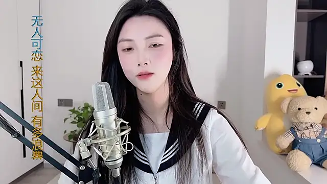 HaagenDazs  online show from 12/13/24, 08:20