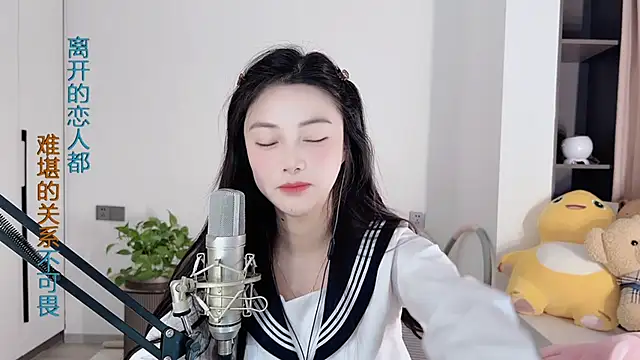 HaagenDazs  online show from 01/02/25, 08:06