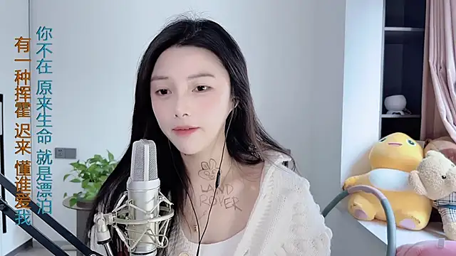 HaagenDazs  online show from 01/04/25, 08:06