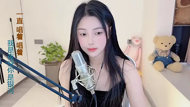 HaagenDazs  online show from 01/16/25, 08:11