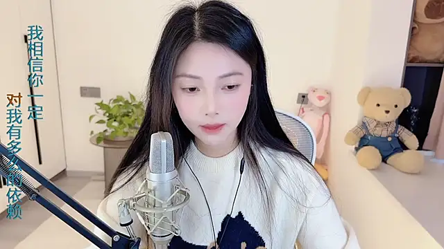 HaagenDazs  online show from 02/05/25, 07:39